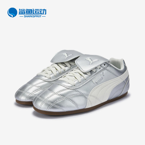 Puma/彪马正品Tackle男女同款复古薄底低帮休闲鞋409116-01
