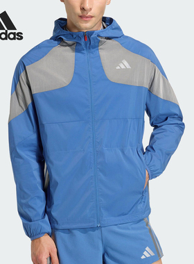Adidas/阿迪达斯官方正品2025冬季款男士连帽拼接跑步外套KB1492