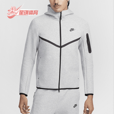 耐克男士健身针织跑步连帽外套