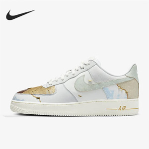 Nike/耐克官方正品 Air Force 1 男子空军一号运动板鞋FB4957-111