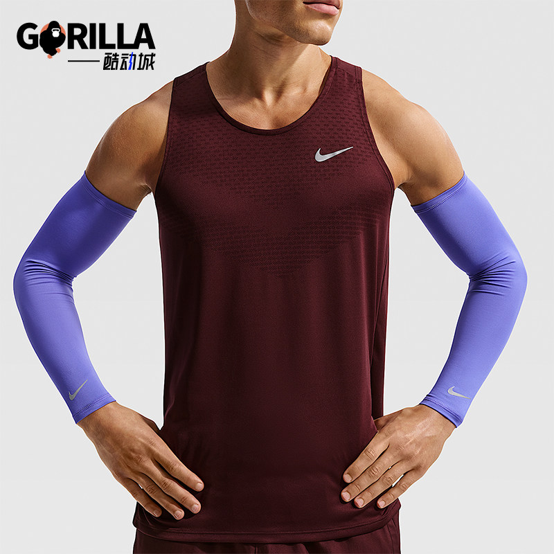 Nike/耐克正品Dri-FIT新款男蓝紫银色跑步经典运动护臂DX7120-502