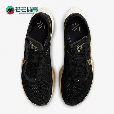 耐克正品男女运动跑步鞋