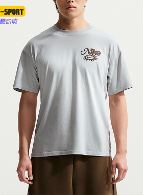 Nike/耐克正品Sportswear男士透气时尚经典日常短袖T恤IH1152-043