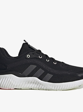 Adidas/阿迪达斯正品Jelly Bounce女子运动休闲透气跑步鞋 H03572