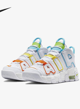 Nike/耐克正品AirMoreUptempoPS新款儿童经典篮球鞋FJ4625-100