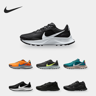 Nike/耐克正品 Pegasus Trail 3 男女运动跑步鞋 DA8697-002