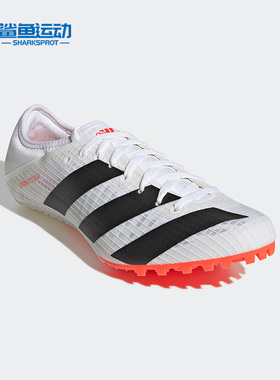 Adidas/阿迪达斯正品Sprintstar Spikes 男子耐磨跑步钉鞋 FY4118