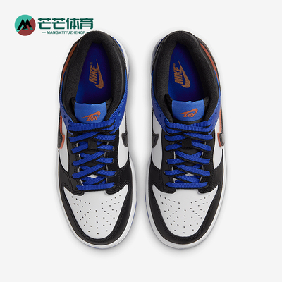 Nike/耐克正品运动 GS女子大童时尚潮流低帮板鞋HF0970-100