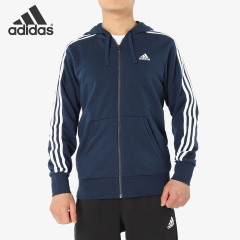 Adidas/阿迪达斯官方正品男子三条纹连帽训练运动夹克外套 S98787