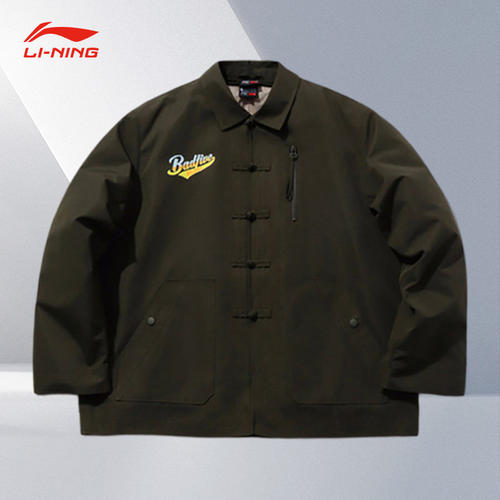 Lining/李宁冬季男子新款反伍系列宽松保暖运动短款棉服AWBP043