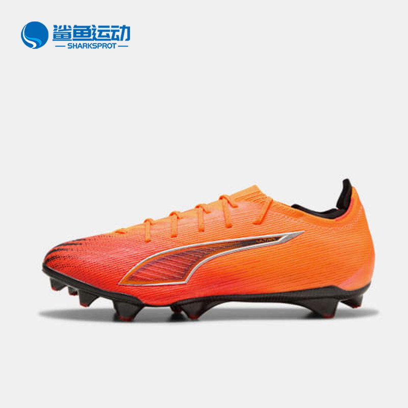 Puma/彪马正品冬季款男女低帮系带耐磨减震经典足球鞋108512-03