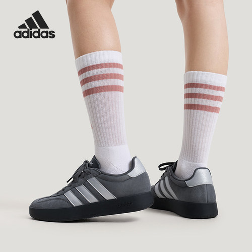 Adidas/阿迪达斯正品2026春季款男女低帮系带耐磨板鞋KH6999