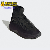 运动鞋 Adidas GX9637 经典 老爹鞋 阿迪达斯正品 三叶草男女同款