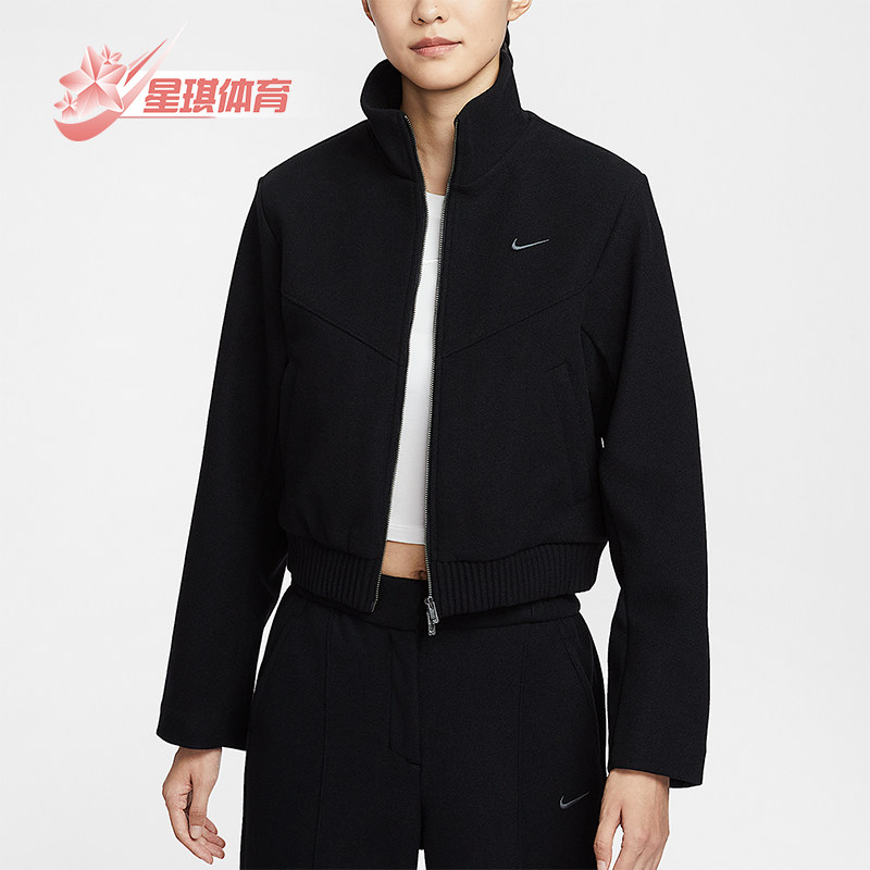 Nike/耐克正品Sportswear女士日常加绒立领短款外套HV5144-010