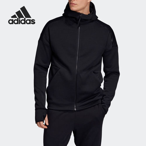 Adidas/阿迪达斯正品  男子M ZNE hd FR针织外套 EB5230