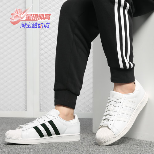 休闲鞋Adidas/阿迪达斯