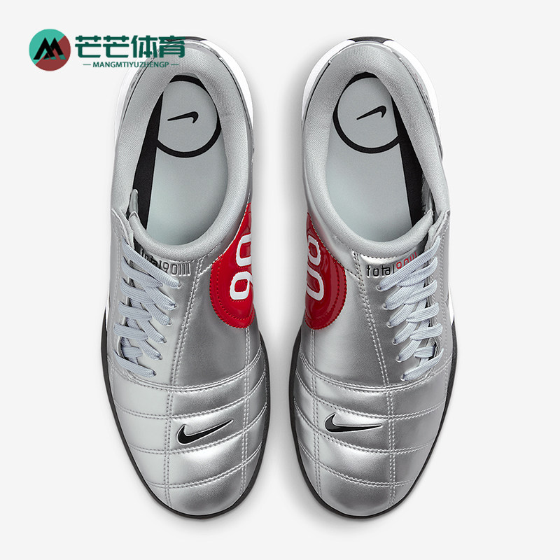 Nike/耐克正品Total 90女士日常运动耐磨足球休闲鞋IM7595-001,运动鞋new,运动休闲鞋,淘宝优惠券,粉丝福利购,淘宝优惠卷