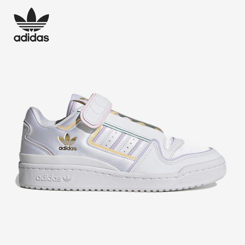 Adidas阿迪达斯正品originals FORUM Plus女款低帮板鞋H05123