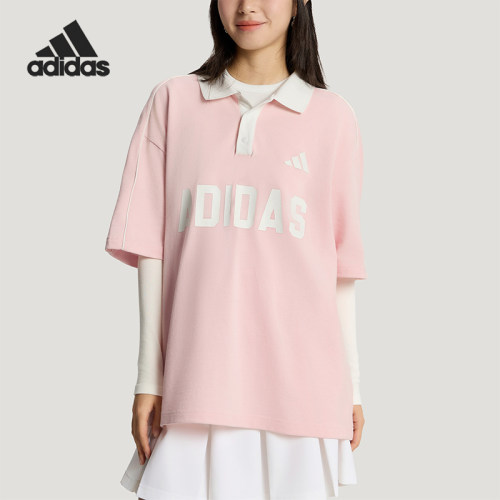 Adidas/阿迪达斯正品夏季男女翻领宽松轻盈经典短袖POLO衫KW8118