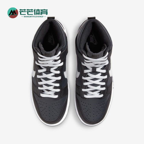板鞋Nike/耐克正品大童