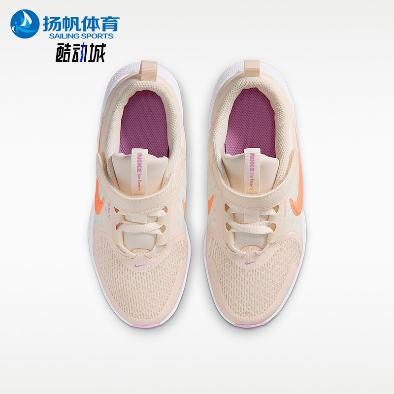 Nike/耐克正品四季款小童魔术贴透气缓震经典跑步鞋HF7005-103
