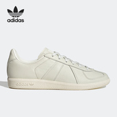 清仓 断码 36.5码 阿迪达斯男女板鞋