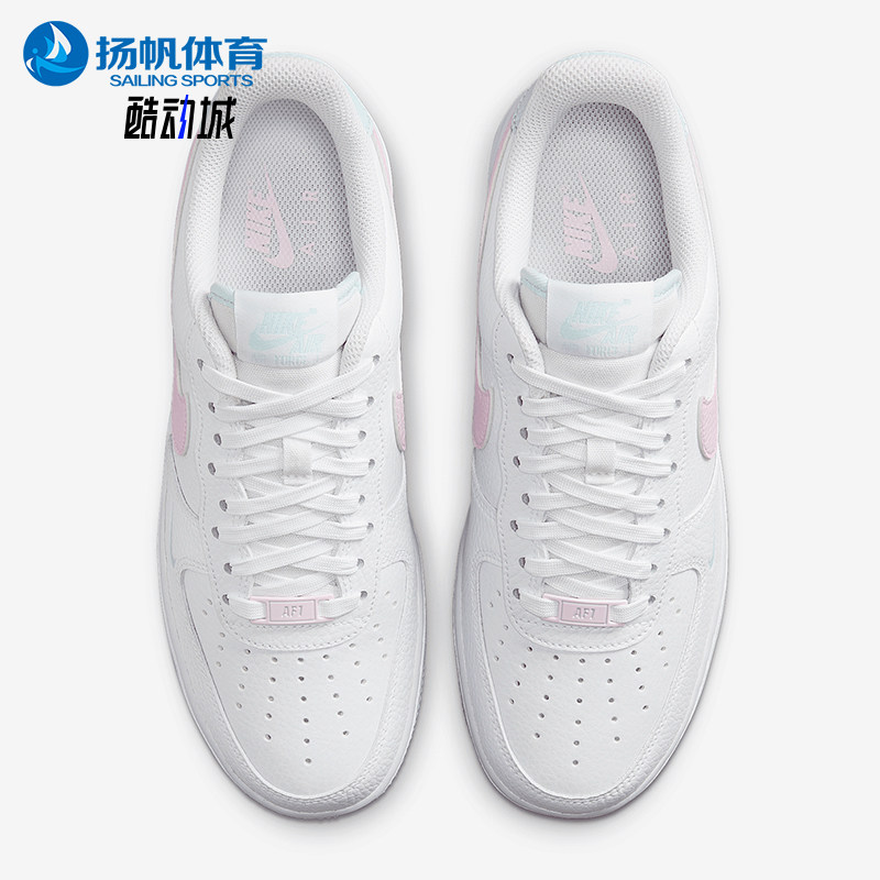 Nike/耐克官方正品Air Force 1女士轻便轻盈缓震简约经典运动板鞋