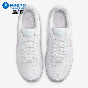 Nike/耐克官方正品Air Force 1女士轻便轻盈缓震简约经典运动板鞋
