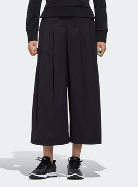Adidas/阿迪达斯正品 当季新款女子运动休闲透气长裤 FT2907