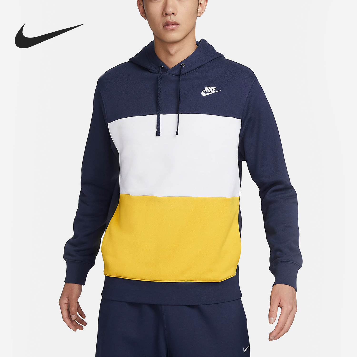 Nike/耐克正品新款男士毛圈拼接休闲运动连帽卫衣FB7416-410