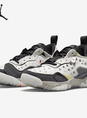 Nike/耐克正品 JORDAN DELTA 2 男女缓震运动鞋 CV8121-003