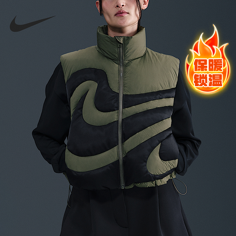 Nike/耐克正品Swoosh Series女士运动复古羽绒马甲IH3981-222