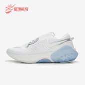 CD4363 Nike 103 女士低帮缓震运动耐磨时尚 跑步鞋 耐克正品 春季