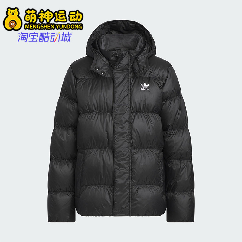 Adidas/阿迪达斯正品三叶草儿童休闲连帽保暖运动羽绒服KH1795
