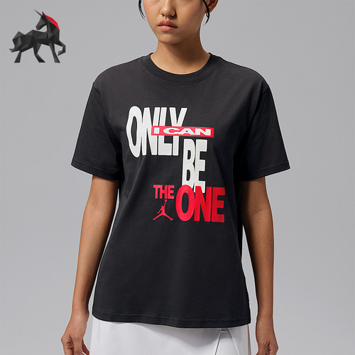 Nike/耐克正品Jordan Sport Dri-FIT女士短袖T恤IX0373-045