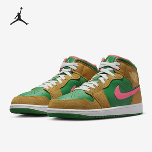 Nike Mid DX4332 700 篮球运动鞋 Jordan Air 耐克正品 SE男士