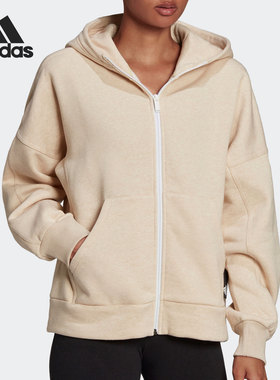 Adidas/阿迪达斯正品当季新款女子运动连帽时尚外套HE3096