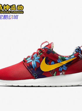 Nike/耐克正品RosheRun新款女红黄色运动风经典跑步鞋59432-674