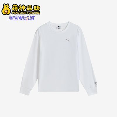 Puma/彪马正品NEKO-san宽松圆领男女经典休闲长袖T恤635050-02