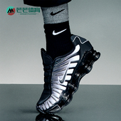 IH1336 Nike 002 Fade女士运动气柱减震跑步鞋 耐克正品 Shox