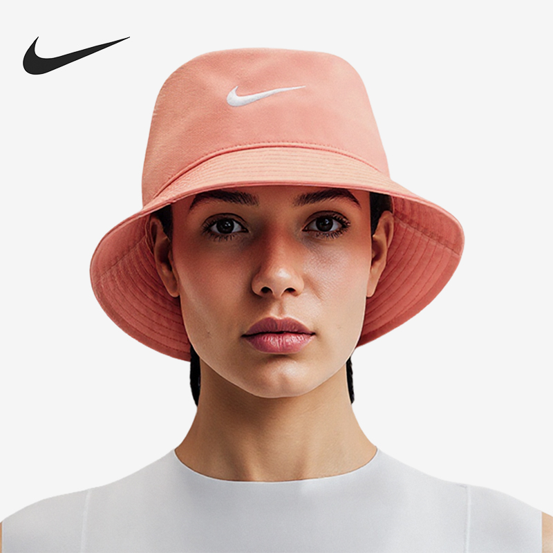 Nike/耐克正品Apex Swoosh男女户外休闲经典遮阳渔夫帽FB5382-844