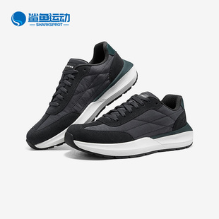 Skechers 户外运动男子系带透气厚底休闲鞋 210613 NVY 斯凯奇正品