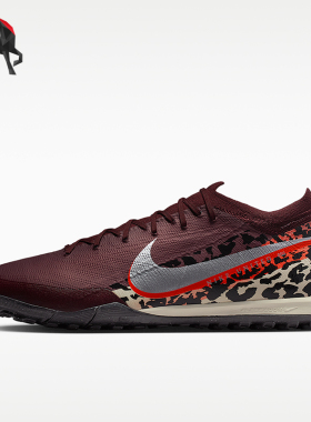 Nike/耐克正品Vapor 16 Pro男女支撑抓地经典足球鞋IR2357-661