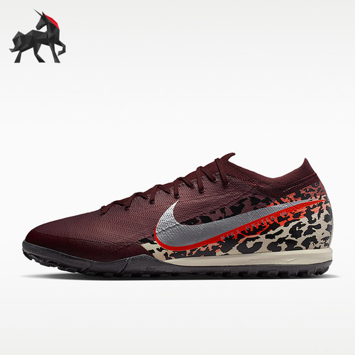 Nike/耐克正品Vapor 16 Pro男女支撑抓地经典足球鞋IR2357-661