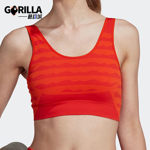 女士健身运动内衣HH7325 MARIMEKKO联名款 Adidas 阿迪达斯正品