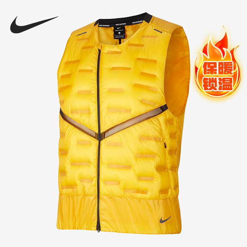 Nike/耐克正品冬季新款男子运动休闲保暖羽绒马甲CU7798-743