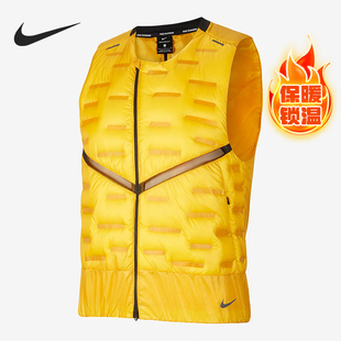 男子运动休闲保暖羽绒马甲CU7798 Nike 新款 冬季 743 耐克正品