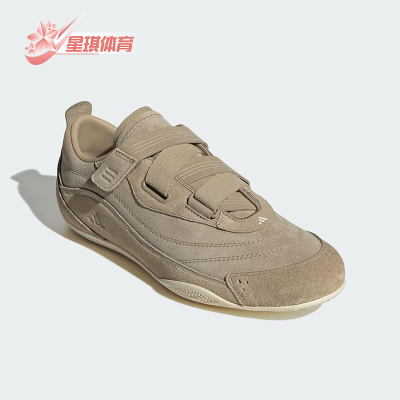 Adidas/阿迪达斯正品2025女士透气城市机能芭蕾风休闲鞋JS2444