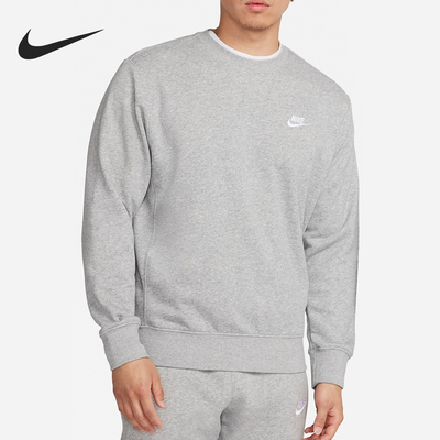 圆领男子Nike/耐克套头卫衣