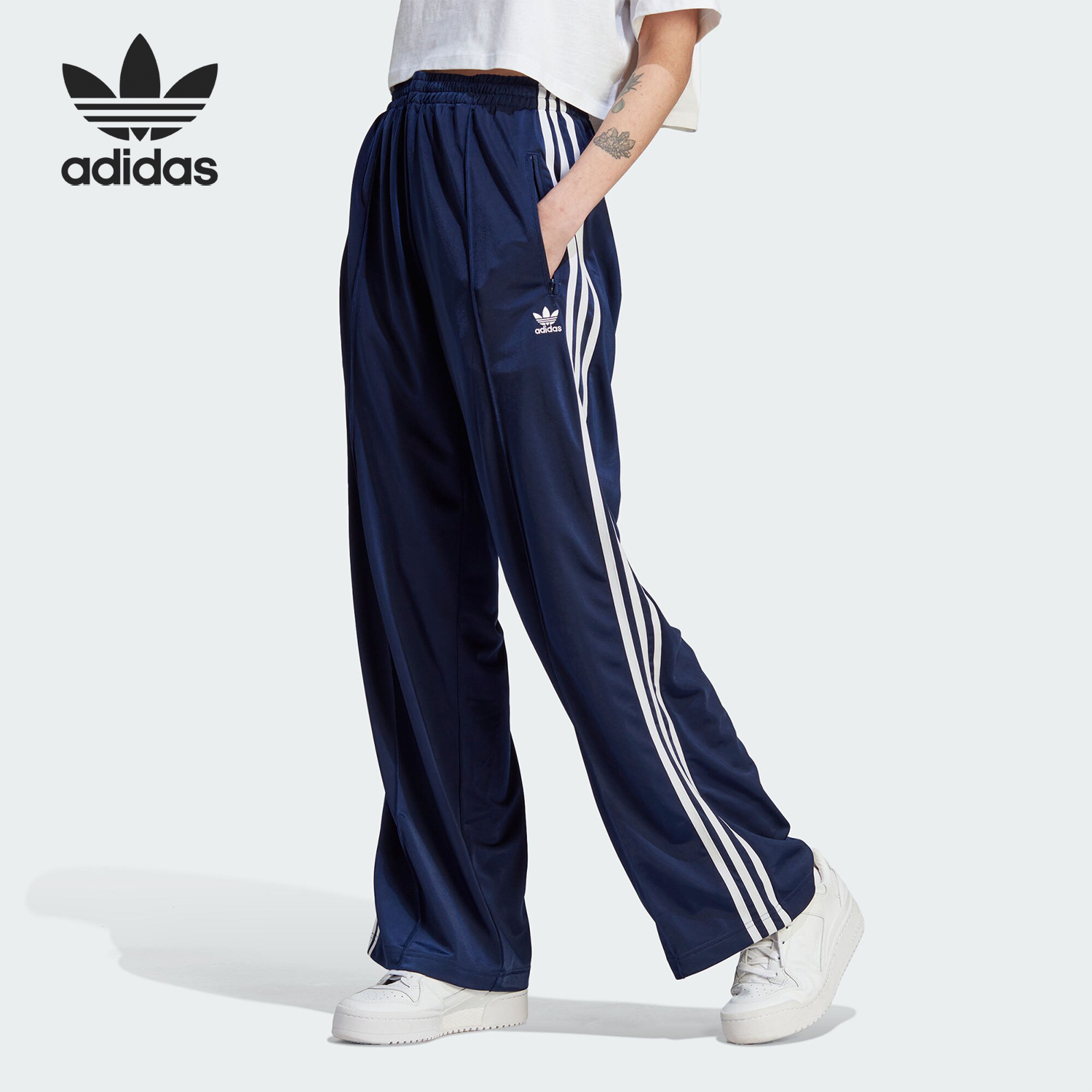 Adidas/阿迪达斯正品三叶草女士复古时尚休闲宽松长裤IL3817